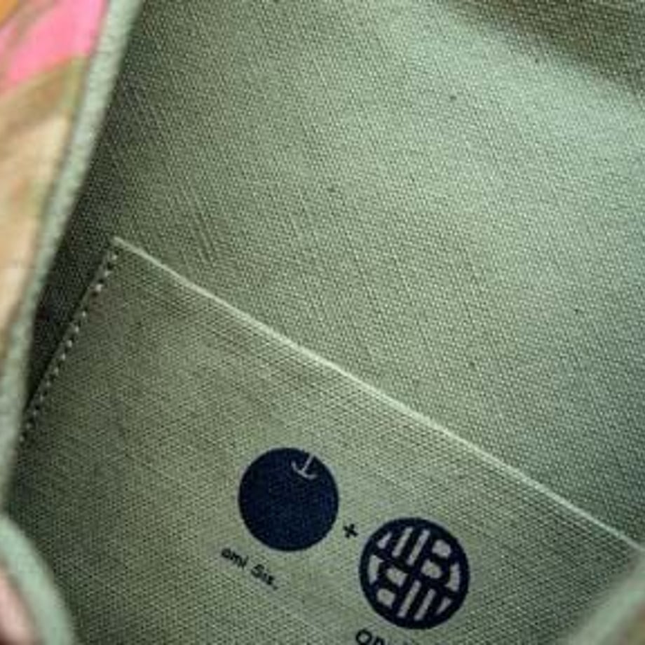 53bf88f18a5610ea1200000e