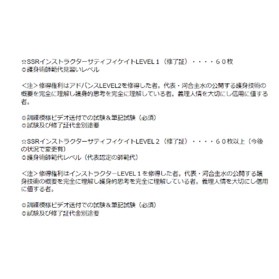 60097782aaf04363ee3dfd52