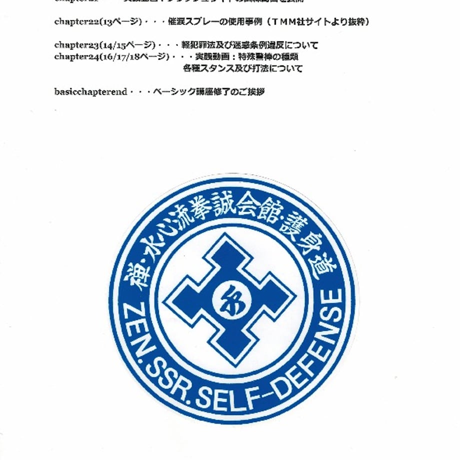 662c804ff09fa0109e2acd42