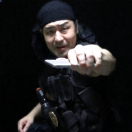 河合主水の都市型護身術講座～SSR式スマートフォン＆ガラパゴス携帯護身術ＤＶＤ～