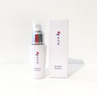 ☆美容液 Original Essence 25ml
