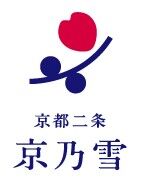 【京乃雪】kyonoyuki　京都自然派化粧品