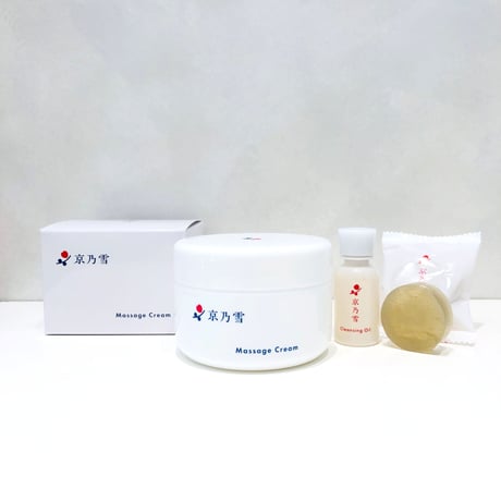 ☆按摩霜 Massage Cream 300g +贈/卸妝油20ml+天然洗面皂15g迷你2件套