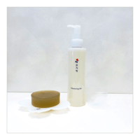 ☆卸妝油 Cleansing Oil+天然洗面皂 Natural Soap