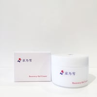 ★修復乳 Recovery Gel Cream 120g