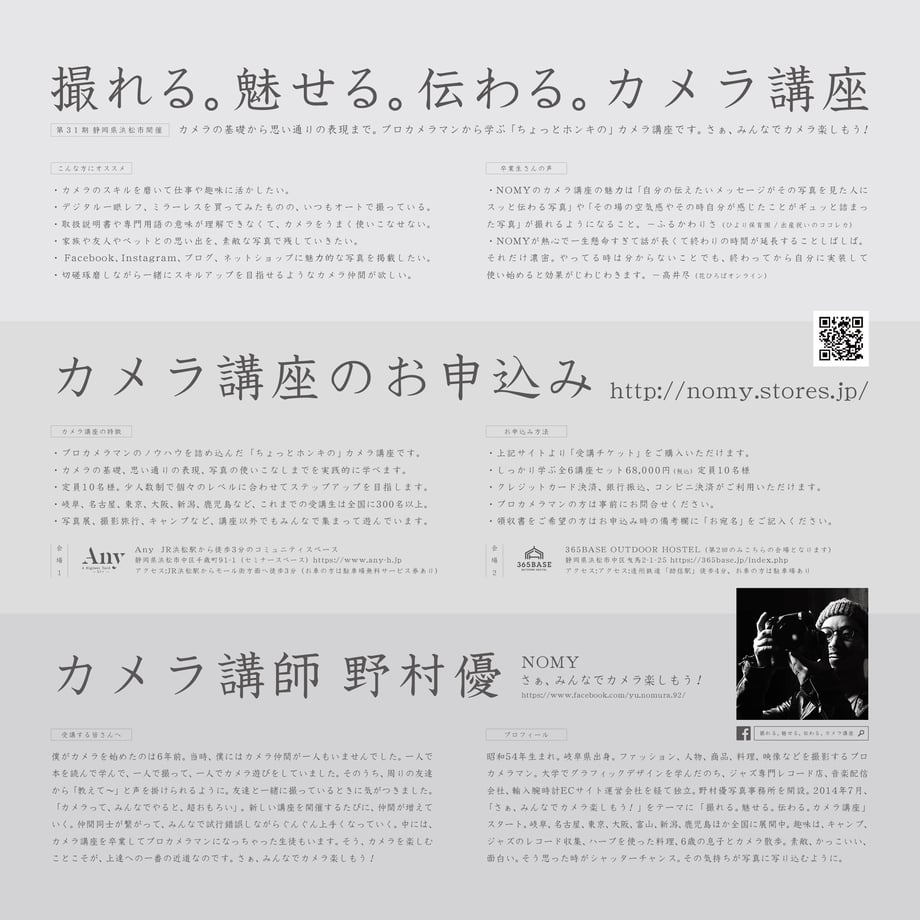 5cdd7c11adb2a177e13743f6