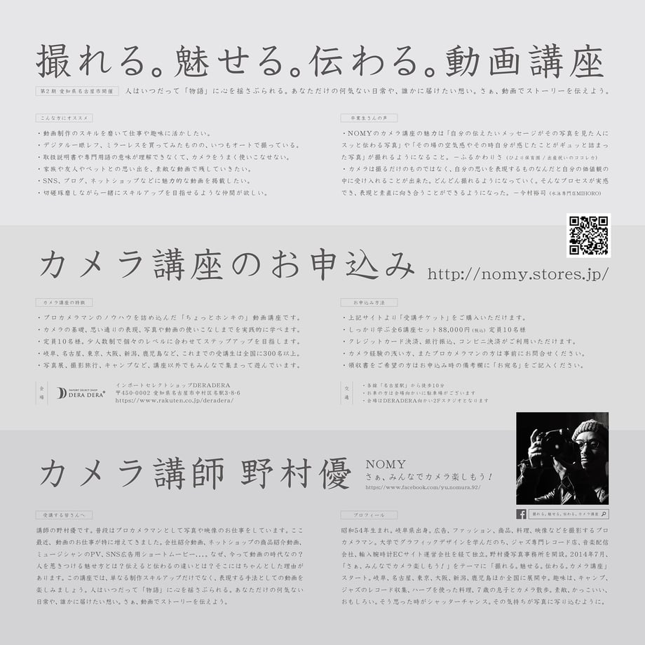 5e315ba394cf7b7248ac424e