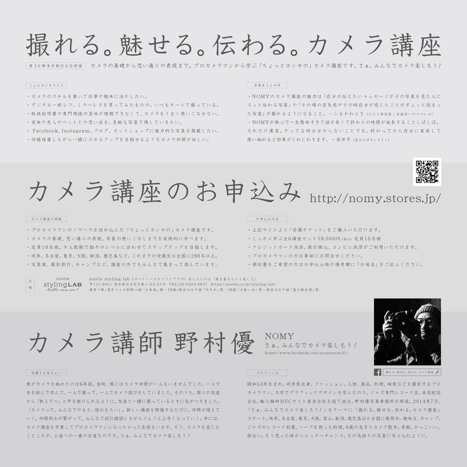 5c999594a71db75ea2d219c7
