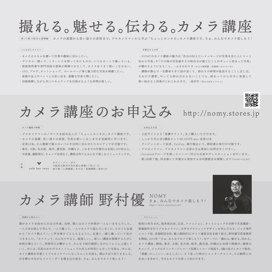 635c7e334b083958ca80b5f5