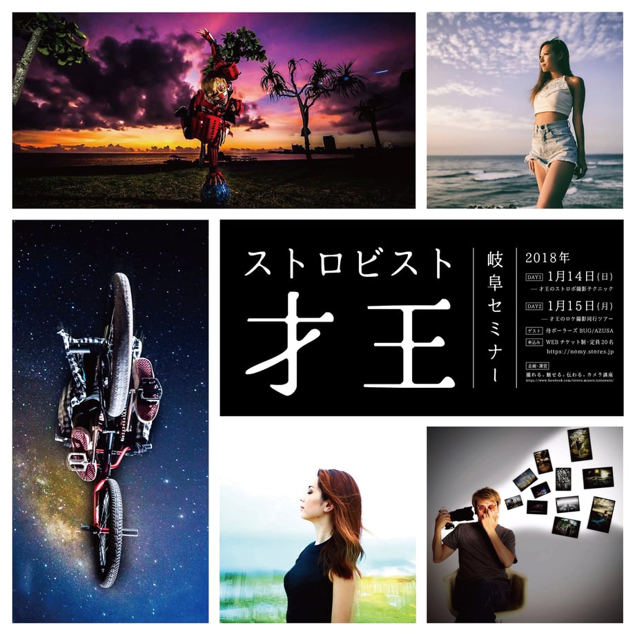 5a114b97ed05e6657f003a40
