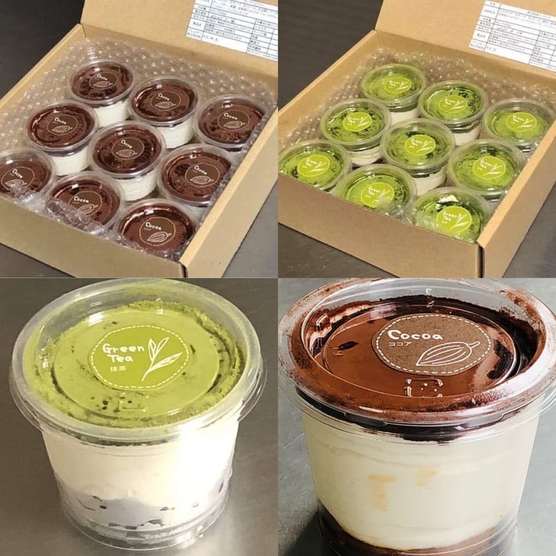 黒豆抹茶＆ココアティラミス・2種セット | 低糖質ライフ
