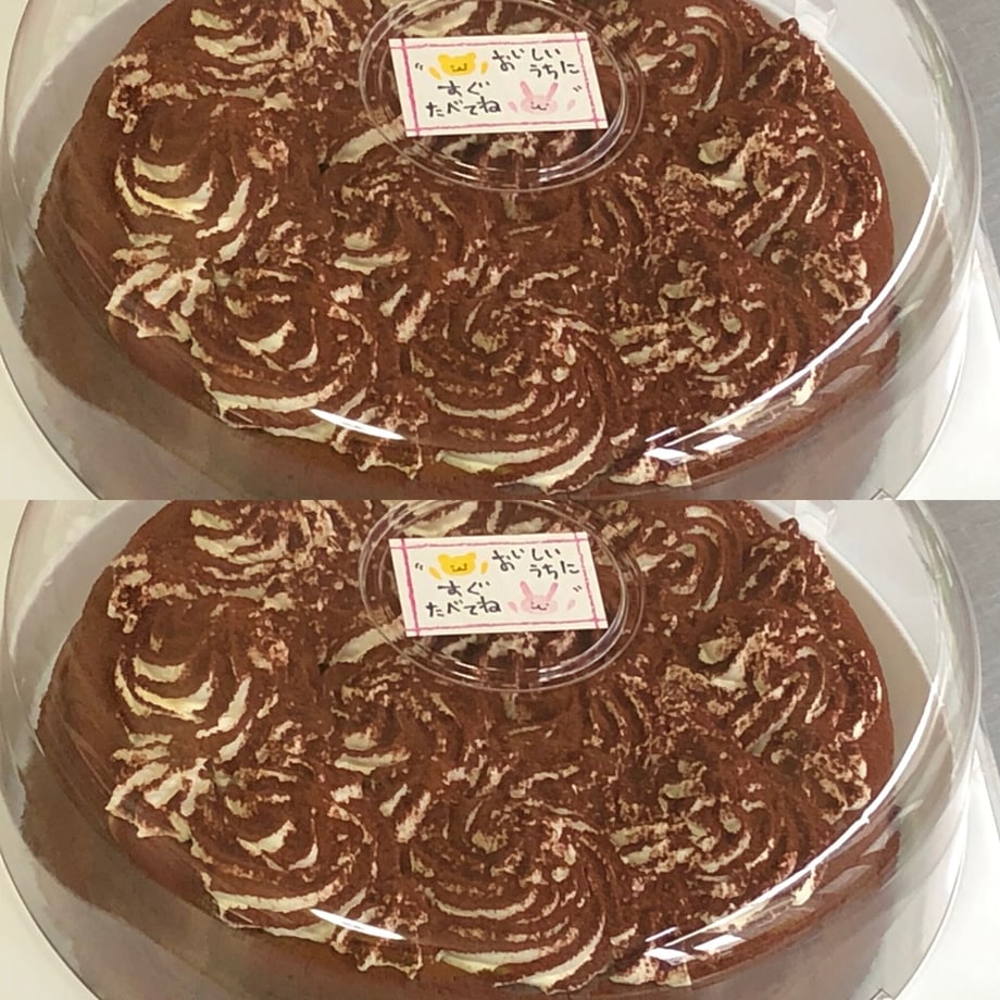 5ea27ddd34ef0126241910ed