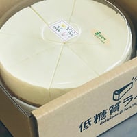 レアチーズケーキ