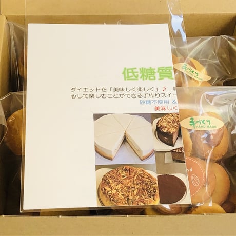 一粒アーモンドバタークッキー