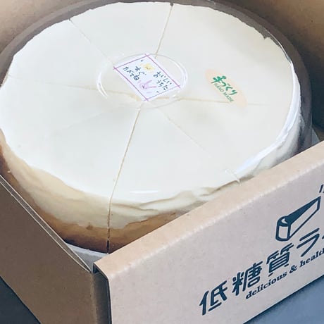 ダブルチーズケーキ