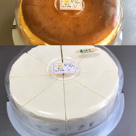黒豆ベイクド＆レアチーズケーキ・2台セット