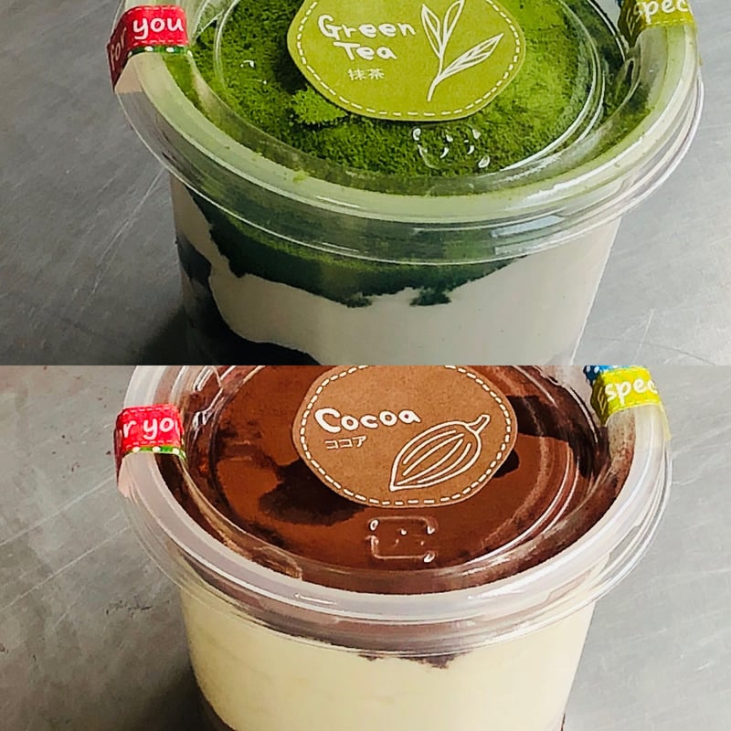 黒豆抹茶＆ココアティラミス・2種セット | 低糖質ライフ