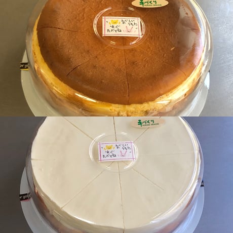 黒豆ベイクド＆ダブルチーズケーキ２台セット