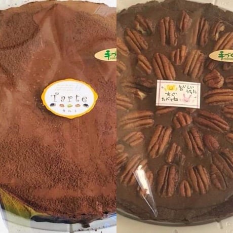 ショコラ＆ペカン・タルト２種セット