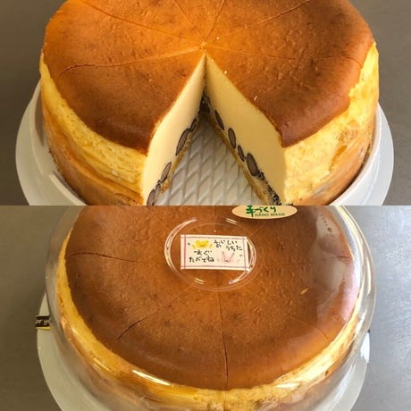黒豆ベイクドチーズケーキ・2台セット