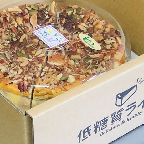 ごろごろナッツ・ベイクドチーズケーキ