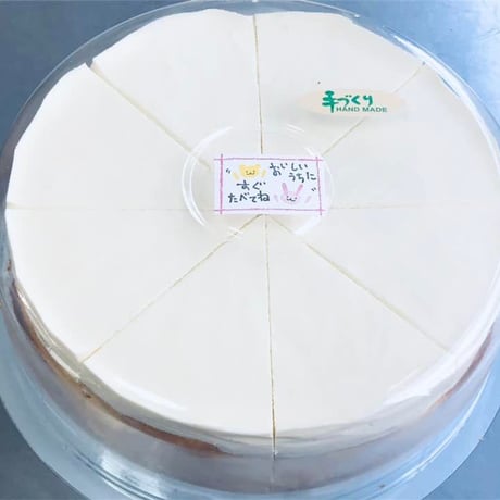 ダブルチーズケーキ