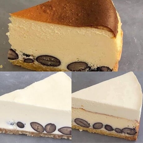 黒豆チーズケーキ3種セット