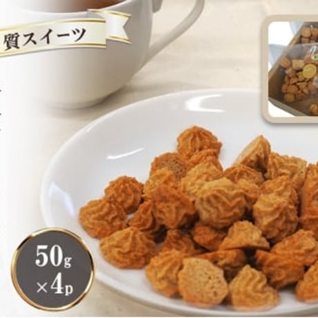 きなこ焼きメレンゲ