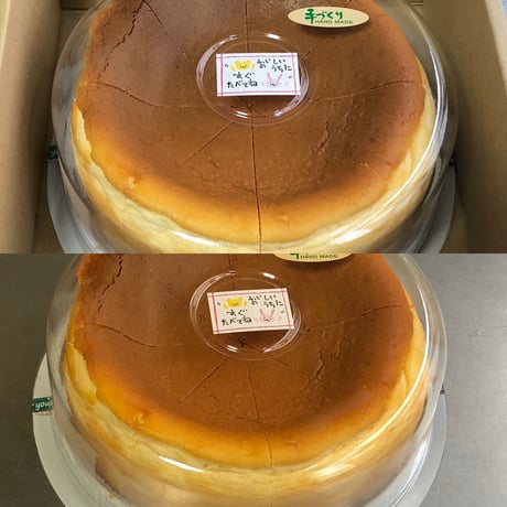 ベイクドチーズケーキ・2台セット