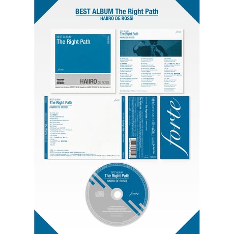 【再入荷】HAIIRO DE ROSSI-BEST ALBUM The Right Path(CD)