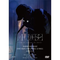 『HAIIRO DE ROSSI ONEMAN LIVE at WALL&WALL(2020/11/21)』(DVD)