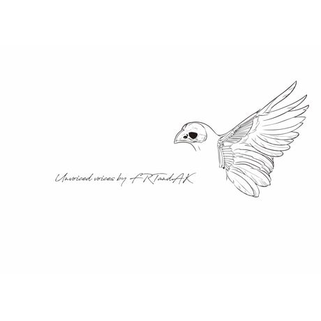 forte × Alice Korotaeva 2nd Collection Organic Cotton T-Shirts(Natural White)