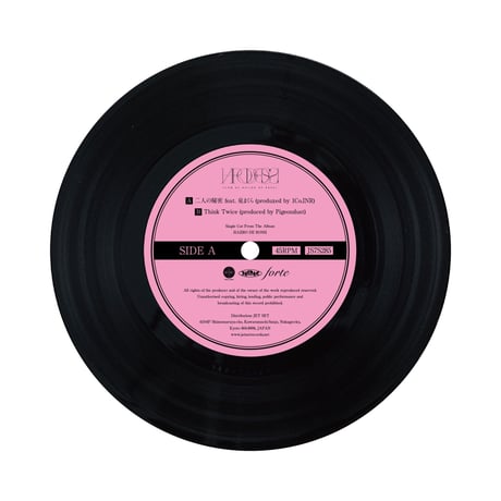 HAIIRO DE ROSSI『 二人の秘密feat. 泉まくら』(7")