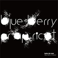 HAIIRO DE ROSSI / Blueberry or Apricot EP(CD)