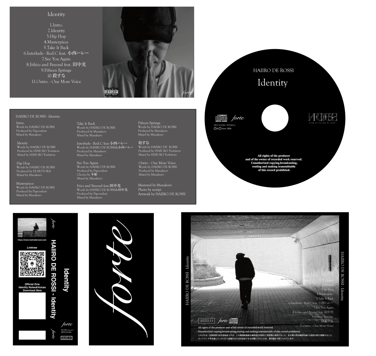 HAIIRO DE ROSSI - Identity (CD) 特典