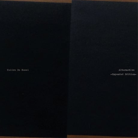 【サイン無し】HAIIRO DE ROSSI -Alternative(Expanded Edition)CD+Mini ZINE+T-Shirts SET(Black)
