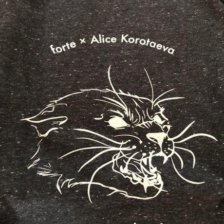 forte×Alice Korotaeva Raglan Organic Sweatshirt(Twist Black)裏起毛←UK