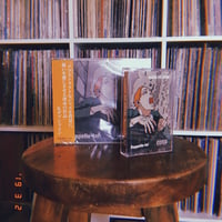HAIIRO DE ROSSI 「Rappelle-toi」(CD+TAPE SET)