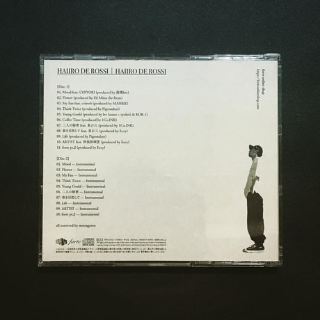 HAIIRO DE ROSSI 7th ALBUM『HAIIRO DE ROSSI』(2CD)