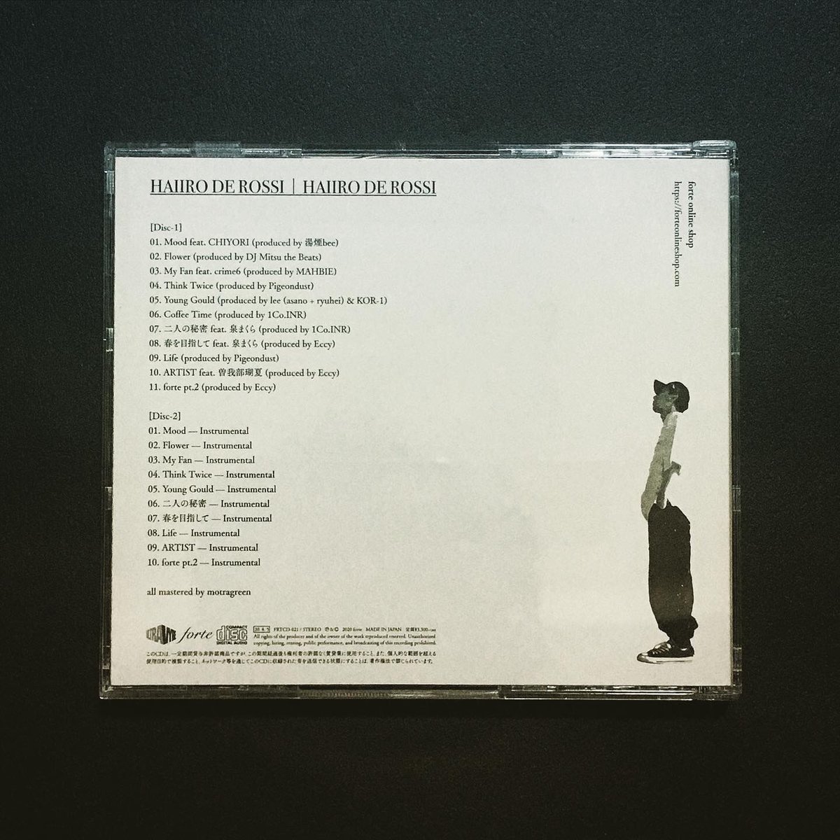 その他 HAIIRO DE ROSSI [CD] HAIIRO DE ROSSI 7th ALBUM『HAIIRO DE ROSSI』(2CD)
