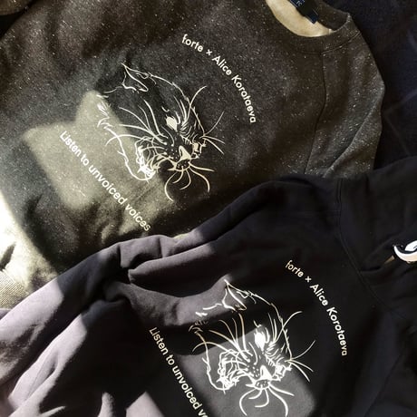 forte×Alice Korotaeva Raglan Organic Sweatshirt(Twist Black)裏起毛←UK