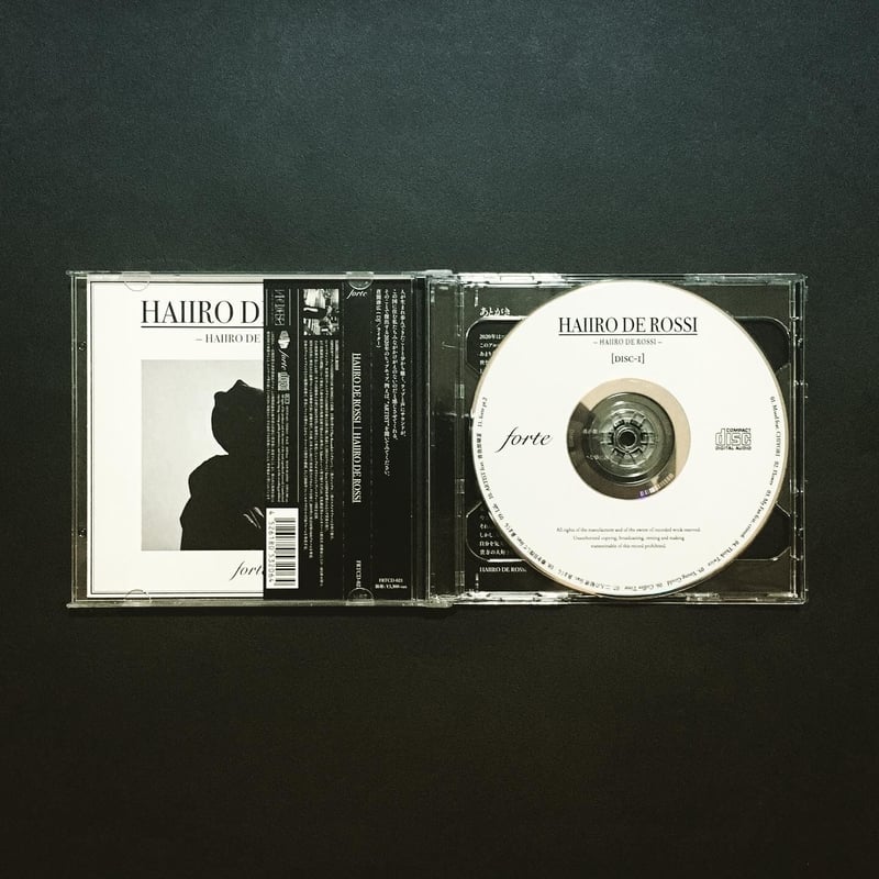 その他 HAIIRO DE ROSSI [CD] 81cpd+LQxzL.jpg