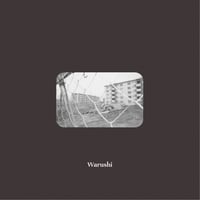 Warushi-The EP Vol.2( Digital.zip)