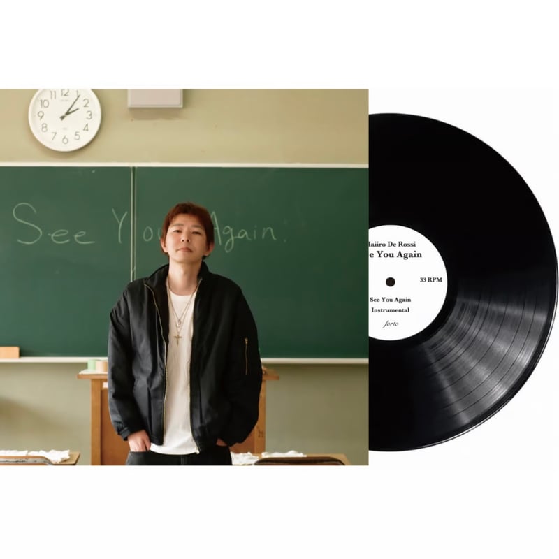 HAIIRO DE ROSSI -See You Again(7') | forte Onli