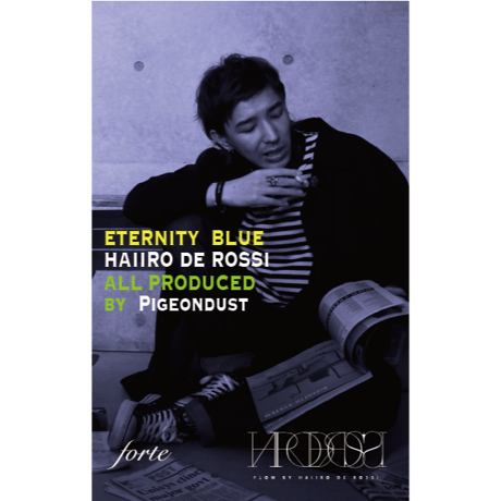 HAIIRO DE ROSSI / ETERNITY BLUE(CASSETTE TAPE+CASSETTE WALKMAN SET)【限定セット】