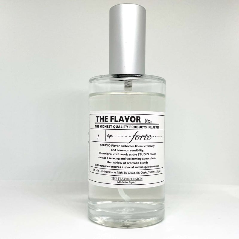 forte×THE FLAVOR DESIGN®️ FABRIC MIST