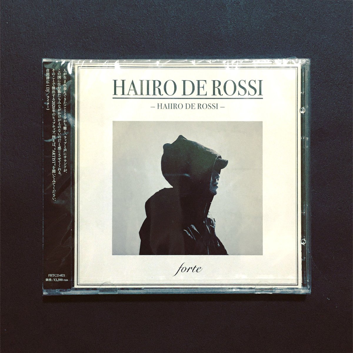 その他 HAIIRO DE ROSSI [CD] fit=scale-down,w=1200