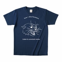forte × Alice korotaeva 1st.Collection Organic Cotton T-Shirts(Purple Navy)