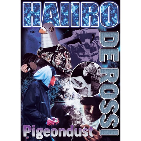 HAIIRO DE ROSSI×Pigeondust RAP TEE(Black/White)