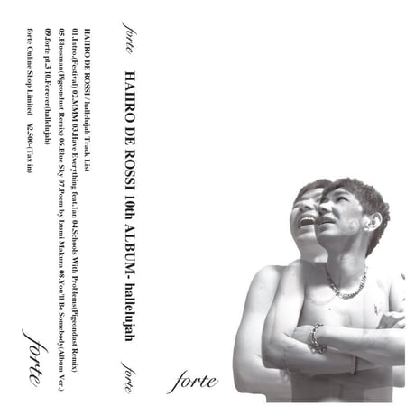 【数量限定】HAIIRO DE ROSSI - hallelujah (Cassette Tape)